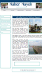 Mobile Screenshot of nakon-nayok.com